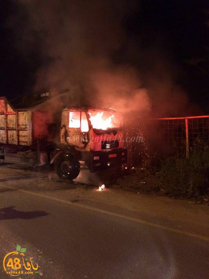 Fire in lud sha8ena (1).jpg